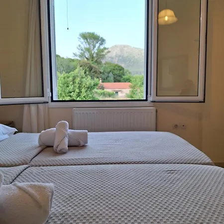 Apartment χαρά